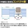 プラス Fita2(フィータ2) オフィスチェア 事務イス バイカラーフレーム 背メッシュ 樹脂脚 アジャスト肘 ナイロンキャスター KC-FT63MKL-7
