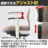 プラス Fita2(フィータ2) オフィスチェア 事務イス バイカラーフレーム 背メッシュ 樹脂脚 アジャスト肘 ナイロンキャスター KC-FT63MKL-8
