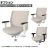 [オプション]プラス Fita2(フィータ2)シリーズ専用 アジャスト肘 オフィスチェア KD-FTA2