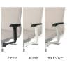 [オプション]プラス Fita2(フィータ2)シリーズ専用 アジャスト肘 オフィスチェア KD-FTA2-1