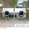 [オプション]プラス Fita2(フィータ2)シリーズ専用 アジャスト肘 オフィスチェア KD-FTA2-3