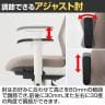 プラス Fita2(フィータ2) オフィスチェア 事務イス 背メッシュ 樹脂脚 アジャスト肘 ナイロンキャスター-10