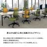 プラス mari オフィスチェア メッシュチェア デスクチェア パソコンチェア 事務椅子 ミーティングチェア アジャスト肘 3Dニットメッシュ キャスター脚 ランバーサポート 昇降-7