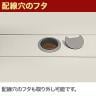 Multipurpose TABLE(マルチパーパステーブル) 幅1000mm フリーアドレスデスク 会議机 基本型/MP-1012SS-10