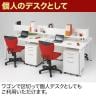 Multipurpose TABLE(マルチパーパステーブル) 幅1000mm フリーアドレスデスク 会議机 基本型/MP-1012SS-7