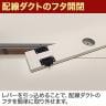 Multipurpose TABLE(マルチパーパステーブル) 幅1000mm フリーアドレスデスク 会議机 基本型/MP-1012SS-9