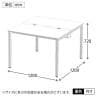 Garage(ガラージ)/マルチパーパスデスク フリーアドレスデスク 配線収納付き 幅1200×奥行1200×高さ720mm-11