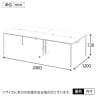 Garage(ガラージ) MP-2412SS | マルチパーパステーブル フリーアドレスデスク 会議用テーブル 幅2400×奥行1200×高さ720mm-11