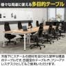 Garage マルチパーパステーブル フリーアドレスデスク ミーティングテーブル 会議用テーブル 配線収納付き 幅4000×奥行1200×高さ720mm MP-4012SS-4