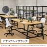 Garage(ガラージ) MRデスク フリーアドレスデスク ハイカウンターデスク フットバー 指紋レス 片面 配線切り欠き付き 幅2400×奥行600×高さ1000mm MR-2406SLHSHI-2