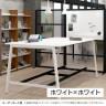Garage(ガラージ) MRデスク フリーアドレスデスク ハイカウンターデスク フットバー 指紋レス 片面 配線切り欠き付き 幅2400×奥行600×高さ1000mm MR-2406SLHSHI-3