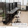 Garage(ガラージ) MRデスク フリーアドレスデスク ハイカウンターデスク フットバー 指紋レス 片面 配線切り欠き付き 幅2400×奥行600×高さ1000mm MR-2406SLHSHI-8