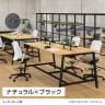 Garage(ガラージ) MRデスク フリーアドレスデスク ミーティングテーブル 会議テーブル ハイタイプ フットバー 配線収納付き 幅2400×奥行1200×高さ1000mm MR-2412SLHHI-2