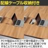 Garage(ガラージ) MRデスク フリーアドレスデスク ミーティングテーブル 会議テーブル ハイタイプ フットバー 配線収納付き 幅2400×奥行1200×高さ1000mm MR-2412SLHHI-12