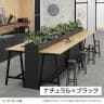 Garage(ガラージ) MRデスク フリーアドレスデスク ミーティングテーブル 会議テーブル ハイタイプ フットバー 配線収納付き 幅2400×奥行1200×高さ1000mm MR-2412SLHHI-6