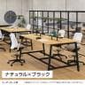 Garage(ガラージ) MRデスク フリーアドレスデスク ミーティングテーブル 会議テーブル 指紋レス ハイタイプ フットバー 配線収納付き 幅2400×奥行1200×高さ1000mm MR-2412SLHSHI-2