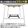 Garage(ガラージ) MRデスク フリーアドレスデスク ミーティングテーブル 会議テーブル 指紋レス ハイタイプ フットバー 配線収納付き 幅2400×奥行1200×高さ1000mm MR-2412SLHSHI-10