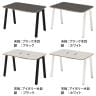 Garage MRフリースタイルデスク フリーアドレスデスク 会議テーブル リビングテーブル 抗菌・指紋レス天板 幅1200×奥行800×高さ722mm 配線収納付き GA-MR1280-1