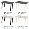 Garage MRフリースタイルデスク フリーアドレスデスク 会議テーブル リビングテーブル 抗菌・指紋レス天板 幅1400×奥行800×高さ722mm 配線収納付き GA-MR1480-1