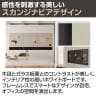 Garage(ガラージ) CHAT board チャットボード クラシッククラフテッド ブラックアッシュ MTCR7090 ホワイトボード ガラスボード おしゃれ 壁掛け 幅895×奥行15×高さ695mm-6