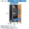 Garage(ガラージ) OXシリーズ 収納庫 ワードローブ 幅600×奥行450×高さ1500mm OX-60L エグゼクティブ 木製ロッカー 役員用家具 ロッカー オフィス 収納-1