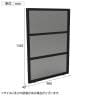 【日本製】Garage(ガラージ) PALASSO パラッソ パネル 半透明 パーテーション P3-0913 幅900×奥行40×高さ1365mm-10