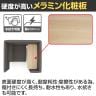 Garage(ガラージ) GS2 パーソナルブース 1人用 個別ブース デスク付き ファブリック 撥水加工 幅1000×奥行860×高さ1400mm PB-GS2-0912-11