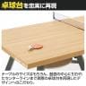 Garage(ガラージ)×三英 ピンポンワークテーブル 会議用テーブル フリーアドレスデスク 作業台 幅1525×奥行2740×高さ760mm 卓球台 SAN-EI-4