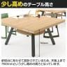 Garage(ガラージ)×三英 ピンポンワークテーブル 会議用テーブル フリーアドレスデスク 作業台 幅1525×奥行2740×高さ760mm 卓球台 SAN-EI-8