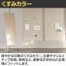 Garage(ガラージ) CHAT board SPRINTER チャットボード ホワイトボード ガラスボード 衝立 キャスター付き おしゃれ マグネット 北欧 幅635×奥行574×高さ1870mm-10