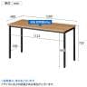 Garage(ガラージ) ワーキングテーブル デスク 木製 アジャスター付き WG-126H 幅1200×奥行600×高さ720mm-10