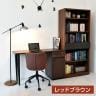 パネムチェア ワークチェア オフィスチェア ミーティングチェア ファブリック 幅470×奥行565×高さ750～830(座面高440～520)mm-2