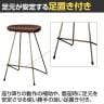 GART(ガルト)マーラハイチェア ブラウン カウンターチェア バーチェア 幅440×奥行490×高さ690mm-10