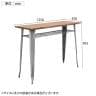 GART(ガルト) 1281 HIGH TABLE ハイテーブル ダイニングテーブル カウンターテーブル 木製天板 収納付き カフェテーブル スチール脚 幅1250×奥行450×高さ955mm-2