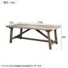 SLS LIVING TABLE ソラスリビングテーブル 木製机 ローテーブル センターテーブル 座卓 長方形 机 リビング 幅1100×奥行550×高さ400mm-6