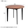 HAOK TABLE ハオクテーブル カフェテーブル 木製 ダイニングテーブル 丸型屋外対応 天然木 ベランダ カフェ アウトドア 幅900×奥行900×高さ765mm-1