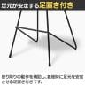 HAOK HIGH CHAIR ハオクハイチェア カフェチェア 木製 ダイニングチェア 屋外対応 天然木 ベランダ カフェ アウトドア 幅450×奥行480×高さ750mm-9
