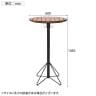 HAOK HIGH TABLE ハオクハイテーブル カフェテーブル 木製 ダイニングテーブル 丸型 屋外対応 天然木 ベランダ カフェ アウトドア 幅600×奥行600×高さ1050mm-1