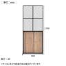 BOTANICAL SCREEN ボタニカルスクリーン パーテーション 衝立 間仕切り 幅900×奥行40×高さ2100mm-8