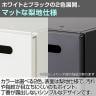 【在庫放出プライス】パーソナルロッカー スチールロッカー GS 4人用 高さ437mmタイプ 個人ロッカー ダイヤル錠 幅900×奥行450×高さ925mm 下置き専用 メールロッカー ブラック-11