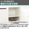 【在庫放出プライス】パーソナルロッカー スチールロッカー GS 4人用 高さ437mmタイプ 個人ロッカー ダイヤル錠 幅900×奥行450×高さ925mm 下置き専用 メールロッカー ブラック-6