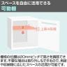 【在庫放出プライス】パーソナルロッカー GS 8人用 高さ437mmタイプ 個人ロッカー ダイヤル錠 幅900×奥行450×高さ1800mm メールロッカー 上置4人用+下置4人用 ブラック-4