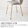 2人用 ダイニングテーブルセット 3点 (幅600mm食卓テーブル×1・食卓椅子×2) カフェセット 正方形 コンパクト モダン 韓国インテリア おしゃれ-15