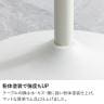 2人用 ダイニングテーブルセット 3点 (幅600mm食卓テーブル×1・食卓椅子×2) カフェセット 正方形 コンパクト モダン 韓国インテリア おしゃれ-8