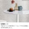 2人用 ダイニングテーブルセット 3点 (幅600mm 食卓テーブル×1・食卓椅子×2) カフェセット 円形 丸テーブル コンパクト モダン 韓国インテリア おしゃれ-6