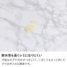 2人用 ダイニングテーブルセット 3点 (幅600mm 食卓テーブル×1・食卓椅子×2) カフェセット 円形 丸テーブル コンパクト モダン 韓国インテリア おしゃれ-7