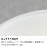 2人用 ダイニングテーブルセット 3点 (幅600mm 食卓テーブル×1・食卓椅子×2) カフェセット 円形 丸テーブル コンパクト モダン 韓国インテリア おしゃれ-8