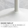 2人用 ダイニングテーブルセット 3点 (幅600mm 食卓テーブル×1・食卓椅子×2) カフェセット 円形 丸テーブル コンパクト モダン 韓国インテリア おしゃれ-9