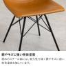 2人用 ダイニングテーブルセット 3点(幅600mm 食卓テーブル×1・食卓椅子×2) カフェセット モルタル調 正方形 コンパクト モダン 店舗 カフェ-15