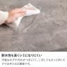 2人用 ダイニングテーブルセット 3点(幅600mm 食卓テーブル×1・食卓椅子×2) カフェセット モルタル調 正方形 コンパクト モダン 店舗 カフェ-6